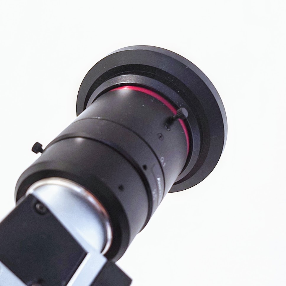 Two Towers Technologies – Strojové vidění (produkt)